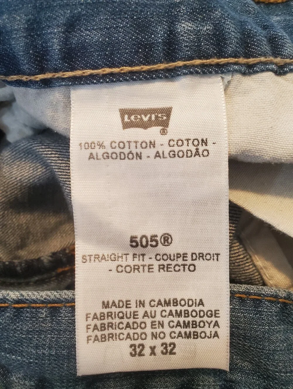 Levi's Mens 505 Straight Fit Jeans Light Blue Wash Size 32/32 100% Cotton